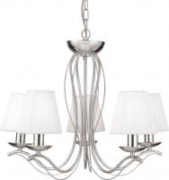 Подвесная люстра Arte Lamp DOMAIN A9521LM-5CC