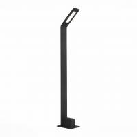 Светодиодный уличный столб ST Luce ANSA SL094.445.01