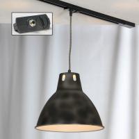 Трековый однофазный подвесной светильник Lussole TRACK LIGHTS LSP-9504-TAB