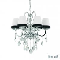 Подвесная люстра Ideal Lux DOMUS SP6