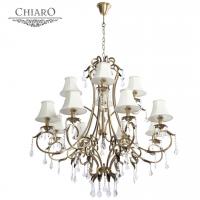 Подвесная люстра CHIARO София 355010612
