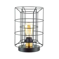 Настольная лампа LUMION Rupert 4410/1T