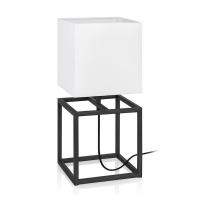 Настольная лампа Markslojd Cube 107305