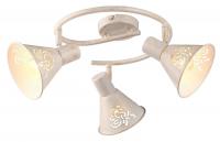 Спот Arte Lamp CONO A5218PL-3WG