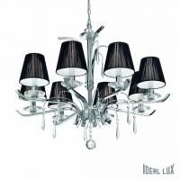 Подвесная люстра Ideal Lux ACCADEMY SP8