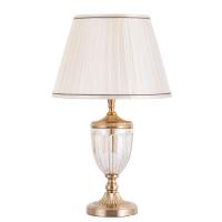Настольная лампа Arte Lamp Radison A2020LT-1PB