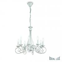 Подвесная люстра Ideal Lux BRANDY SP8