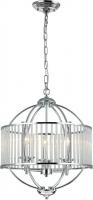 Подвесная люстра DIVINARE CAMPO 3004/02 SP-3