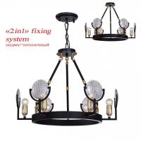 Подвесная люстра FAVOURITE Fara 1721-6PC