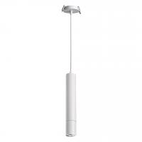 Подвесной светильник NOVOTECH PIPE 370402