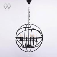 Подвесная люстра Mw-Light Замок 249017106