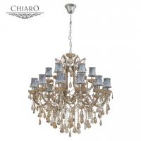Подвесная люстра CHIARO Ивелина 475010318