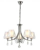 Подвесная люстра LUMION MODESTA 3411/5