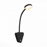 Светодиодное бра ST Luce SIEGEN SL607.401.01