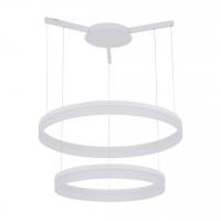 Светодиодный подвесной светильник Arte Lamp SORENTO A2504SP-2WH