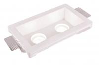 Встраиваемый светильник Arte Lamp INVISIBLE A9214PL-2WH
