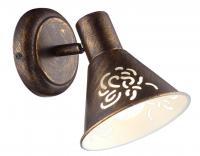 Спот Arte Lamp CONO A5218AP-1BR