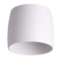 Плафон NOVOTECH Unit 370609