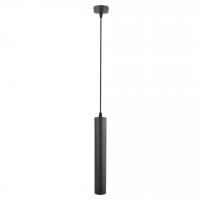 Подвесной светильник Arte Lamp RIDGE A1520SP-1BK