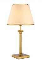 Настольная лампа Arte Lamp BUDAPEST A9185LT-1SG