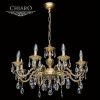 Подвесная люстра CHIARO Паула 411012208