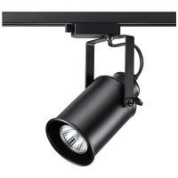Трековый светильник NOVOTECH PIPE 370410