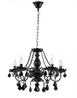 Подвесная люстра MAYTONI Contrast ARM220-05-R