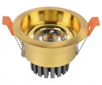 Встраиваемый светильник Kink Light Точка 2152,33