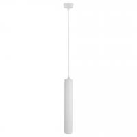 Подвесной светильник Arte Lamp RIDGE A1520SP-1WH