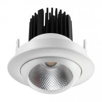 Светодиодный встраиваемый светильник NOVOTECH DRUM 357694