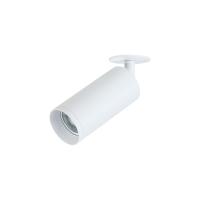 Накладной светильник MAYTONI Focus C018CL-01W