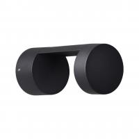 Уличное бра Odeon Light TION 6657/10WL