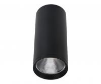 Потолочный светильник Kink Light Фабио 08570-12,19