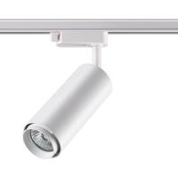 Трековый светильник NOVOTECH PIPE 370415