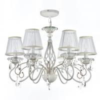 Подвесная люстра MAYTONI Uventa ARM257-06-G