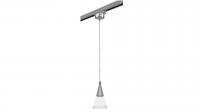 Трековый светильник Lightstar Cone (757019+594009) L3T757019