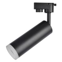 Светодиодный трековый светильник Arte Lamp Hubble A6811PL-1BK