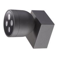 Светодиодное уличное бра NOVOTECH Galeati 358113