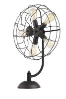 Настольная лампа DIVINARE COTTERO 5002/05 TL-5