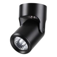 Накладной светильник NOVOTECH PIPE 370453
