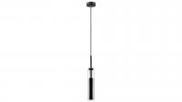 Подвесной светильник Lightstar Cilino 756017