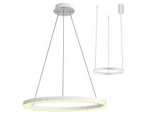 Подвесной светильник Kink Light Тор 08212,01A(4000K)