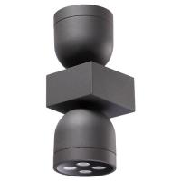 Светодиодное уличное бра NOVOTECH Galeati 358114