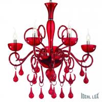 Подвесная люстра Ideal Lux LILLY SP5 ROSSO