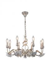Подвесная люстра Arte Lamp LIBELLULA A8626LM-8WG