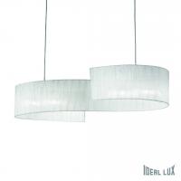 Подвесная люстра Ideal Lux NASTRINO SP4