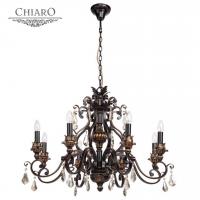 Подвесная люстра CHIARO Версаче 254018608