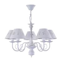 Люстра подвесная Freya Emily FR2537PL-05W
