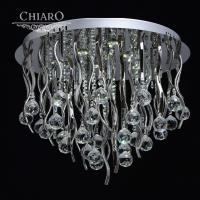 Потолочная люстра CHIARO Бриз 464016518