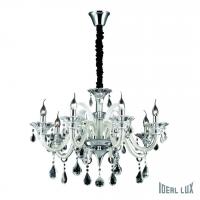 Подвесная люстра Ideal Lux COLOSSAL SP8 AVORIO